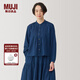 無(wú)印良品（MUJI）女式 棉靛藍染色 長(cháng)袖罩衫 女士襯衫襯衣外套秋季 BC2JTA4A 藏青色 M (160/84A)