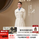 艾萊依【宋佳同款】鵝絨服女2025新款氣質(zhì)風(fēng)衣羽絨服可脫卸圍巾長(cháng)款外套 乳灰米-升級款 S 【建議110-130斤】155