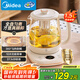 美的（Midea）養生壺316L母嬰材質(zhì) 燒水壺煮茶壺全自動(dòng) 恒溫花茶壺煮茶器 1.5L電熱水壺泡茶壺精粹輕音YS15P301A