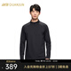 安踏冠軍全天候長(cháng)袖針織衫男磨毛保暖半拉鏈立領(lǐng)運動(dòng)長(cháng)T上衣152540414 基礎黑-1 XL (男180)
