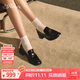 73Hours章若楠同款女鞋風(fēng)笛樂章2025新款金幣樂福鞋粗跟小皮鞋時(shí)尚