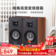 諾普聲（Nobsound）S605 發(fā)燒級家庭影院hifi無源2.0書架音箱6.5寸實(shí)木高保真音響客廳音響 胡桃木色S605