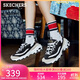 斯凱奇（Skechers）黑白金熊貓鞋秋男女同款情侶鞋時(shí)尚復古老爹鞋休閑運動(dòng)鞋66666228