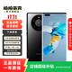 華為（HUAWEI）mate系列二手手機 顏色規格參考質(zhì)檢報告 華為 Mate 20 X (5G版)