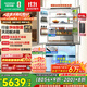 容聲方糖515機皇雙凈雙系統法式多門(mén)四開(kāi)門(mén)超薄零嵌入式電冰箱家用自動(dòng)制冰BCD-515P60FZNAD白國家補貼