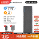 挪客Naturehike徒野超輕充氣床墊3.5高R值戶(hù)外露營(yíng)氣墊床單人防潮墊 方型-標準款影黑