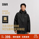 森馬（Semir）地理羽絨服冬90絨子防風(fēng)三防兩件套三合一101724113203