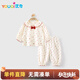 優(yōu)奇女寶寶套裝春秋款2025年新款嬰兒長(cháng)袖兒童可愛(ài)早秋外出小女孩