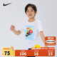 NIKE 耐克童裝男童短袖T恤2025年夏季氣球卡通圖案兒童短T上衣