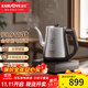 金灶（KAMJOVE）高檔鈦材質(zhì)自動(dòng)上水電水壺燒水壺家用電熱水壺保溫一體電茶爐 S7 1.2L