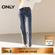 ONLY秋冬通勤氣質(zhì)高腰直筒褲九分褲牛仔褲女|124449002 J34 390洗水牛仔藍 M M標準褲長(cháng)