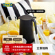 宜家（IKEA）UNDERLATTA昂德拉塔保溫暖水壺耐用抗沖擊大容量1.2L 保溫瓶1.2升