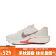 耐克NIKE女跑步鞋JOURNEY RUN運動(dòng)鞋IB4663-121帆白38.5