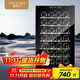 維諾卡夫(Vinocave) 恒溫紅酒柜保濕小型迷你家用客廳白酒葡萄玻璃冷藏儲藏柜辦公小酒柜保鮮柜冰吧超薄款 鏡面玻璃+金屬鍍鉻層架SC-28AJP 28瓶