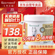 Krauterhof 德國馬膏馬油膏熱凝膠舒適按摩膏熱感馬膏 白金版250mL