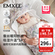 嫚熙（EMXEE）嬰兒包被四季包單初生嬰兒春夏寶寶包巾防驚跳抱被 【秋冬發(fā)熱絨內芯可拆】海洋奇遇記 室內0-28℃ 90x90cm