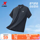 特步（XTEP）冰感polo衫短袖男女夏季商務(wù)透氣運動(dòng)半袖休閑男裝速干翻領(lǐng)t恤 正黑色-0118（男） XL