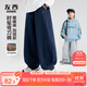 左西童裝男童褲子2025新款兒童運(yùn)動(dòng)褲加絨中大童彎刀褲 深藏青 130