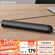 漫步者（EDIFIER）M16+桌面便攜音箱 高保真音響 電腦音響 內置USB聲卡 Type-C接口 鈦金灰 禮物
