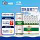 哈爾濱啤酒（HARBIN）經(jīng)典醇爽 啤酒整箱裝批發(fā) 派對聚餐一起哈啤 醇爽 500mL 18罐 整箱裝