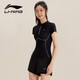 李寧（LI-NING）泳衣女士分體式兩件套游泳衣溫泉顯瘦保守游泳裝備1602黑色3XL