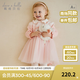 戴維貝拉（DAVE＆BELLA）兒童連衣裙幼兒公主裙小童網(wǎng)紗裙女童裙子秋季新款童裙女孩衣服 淺粉色【現貨】 110 cm（建議身高100-110cm）