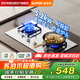 蘇泊爾（SUPOR）燃氣灶煤氣灶不銹鋼雙灶家用天然氣雙灶具極限火5.2KW大火力臺嵌兩用節能省氣帶熄火保護灶臺NS30
