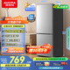 澳柯瑪（AUCMA）183升雙門(mén)小型家用電冰箱家用租房用雙開(kāi)門(mén)小冰箱二門(mén)冰箱節能低噪 以舊換新 BCD-183HCDNE