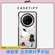 CASETIFY 小黑貓貼紙 可愛(ài)卡通 適用于Huawei Mate 70/60/Pro 華為手機(jī)保護(hù)殼 透明黑框 Huawei Mate 70 Pro