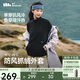 蕉下（beneunder）外套女抓絨外穿內搭中暖防風(fēng)戶(hù)外保暖可機洗PM127