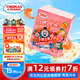 小火車(chē)（THOMAS & FRIENDS）鮮蝦鱈魚(yú)餅寶寶零食魚(yú)肉餅兒童早餐鱈魚(yú)腸即食蝦餅真鱈魚(yú)120g