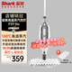 shark蒸汽拖把家用廚房蒸汽清潔機拖地洗地機助手 高溫蒸汽除菌電動(dòng)手持洗地機吸塵器伴侶 P39 lite