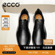 愛步（ECCO）男士商務(wù)皮鞋 通勤德比鞋舒適正裝鞋 S 輕巧混合520324 黑色42 HL