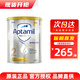 愛(ài)他美（Aptamil）澳洲新西蘭進(jìn)口【保稅倉】愛(ài)他美白金版嬰幼兒配方牛奶粉900g 2段 (6-12個(gè)月)* 1罐