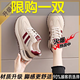 百麗尚熙系列品牌運動(dòng)鞋女款2025冬季新款鞋子軟底久走不累腳加絨阿甘跑鞋 酒紅皮面 37