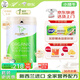 阿瓦魯新西蘭原裝進(jìn)口A(yíng)2有機高鈣全脂牛奶粉中老年兒童成人男女士奶粉 單罐830g全脂 贈送密封袋