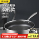 炊大皇 平底鍋 304不銹鋼煎鍋不粘鍋可用鐵鏟蜂窩紋煎鍋 電磁爐可用26cm