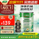 三棵樹(shù)漆內墻底漆凈味抗堿通用乳膠漆墻面隨心底漆油漆涂料白色 5L