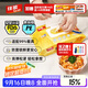 佳能（Glad）食品級保鮮罩100只 一次性保鮮膜套 松緊口大小碗通用耐冷耐熱