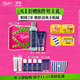 科顏氏（Kiehl's）男士保濕潔面250ml+乳液75ml 控油補水護膚品 生日禮物