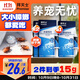 拜滅士熱門(mén)商品拜耳蟑螂藥藍珠殺蟑膠餌滅蟑蟲(chóng)卵雙殺室內一窩端家用5g