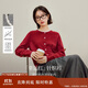 茵曼復古花邊絨感開(kāi)衫毛衣2025秋季女裝新款通勤長(cháng)袖針織外套 紅色 S