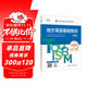 中旅官方教材2025年新版導(dǎo)游考試資格證教材 全國(guó)導(dǎo)游證資格考試 地方導(dǎo)游基礎(chǔ)知識(shí) 2025年新考試大綱 導(dǎo)游資格考試2025教材 中國(guó)旅游出版社 價(jià)格保護(hù)
