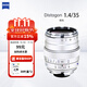 蔡司（ZEISS）Classic系列徠卡ZM口旁軸相機Biogon/Sonnar/Distagon定焦鏡頭T*防反射手動(dòng)對焦 Distagon 1.4/35 銀色 徠卡口