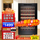 維諾卡夫（Vinocave）紅酒柜恒溫酒柜家用小型冰箱風(fēng)冷無(wú)霜恒溫保濕柜時(shí)尚辦公室冷藏柜商用 120A 52瓶