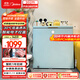 美的（Midea）復古時(shí)光冰柜202升-30℃減霜節能家用冰柜電子單溫母乳小冷柜BD/BC-202KMT(E) 家電國家補貼20%