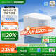COVISEAQ6pro小戶(hù)型輕智能馬桶58cm全自動(dòng)家用泡沫盾無(wú)水壓坐便器 全智能Q6Max-ZR自動(dòng)版 白色 305/350/400 下單備注坑距