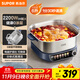 蘇泊爾（SUPOR）0涂層IH電火鍋火鍋專(zhuān)用鍋6L家用分體式多功能鍋電磁爐2200W猛火電熱鍋烤涮一體電炒鍋 C22-IC821