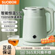 SUOBQ蘇泊電水壺家用全自動(dòng)智能恒溫大容量保溫燒水壺燒水杯燒水壺電熱水壺保溫杯 1.8L 檳果綠加厚防燙【自動(dòng)斷電】
