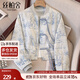 絲柏舍新中式外套2025秋裝新款女裝設計感小眾長(cháng)袖短款棒球服